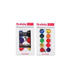  Stock Guide - Αυτοκόλλητο i-Phone 4/4s STICKY 