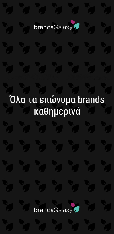 HomepageVerticalBanner
