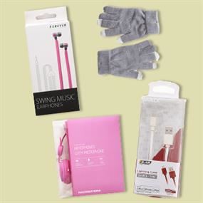 Gadgetomania