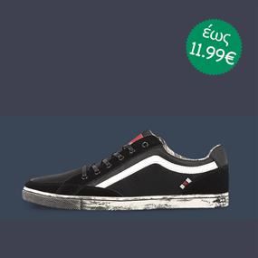 Shoes For All