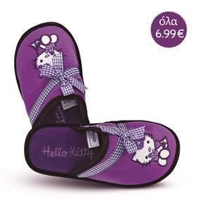 Shoes Stock