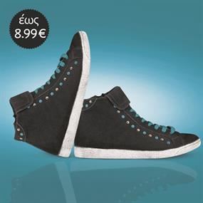 Shoes Corner