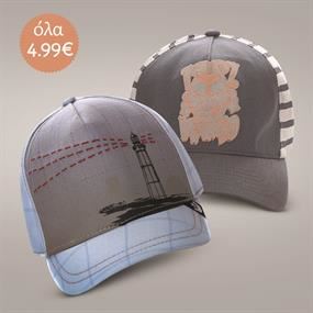 Accessories Stores Vol.2