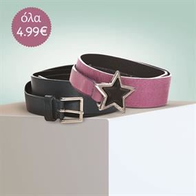 Accessories Stores Vol.3