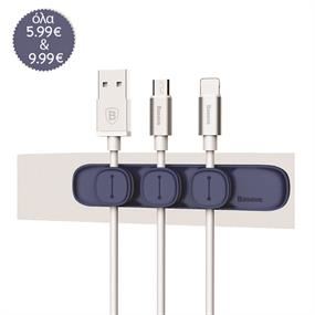 Smart Sales