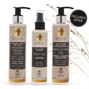 Eolia Cosmetics