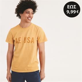 American Eagle