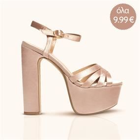 Shoes Boutique