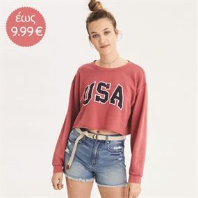 American Store