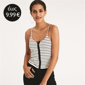 Fashion Elements