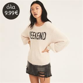 American Eagle