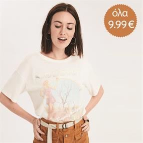 American Outfit