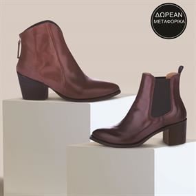 Shoes Bazaar