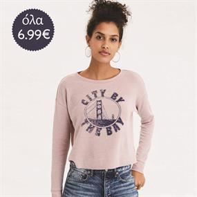 American Fashion Bar