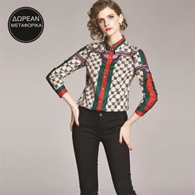 Stylish Clearance