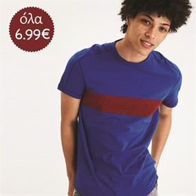 American Outfit