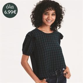 American Style Academy