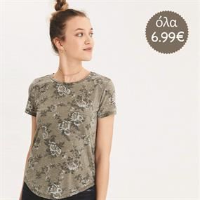 American Eagle