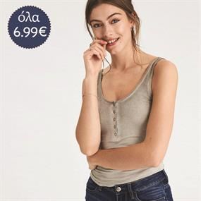 American Style Academy