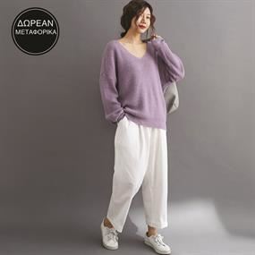 Stylish Clearance