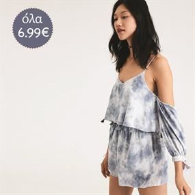 American Eagle