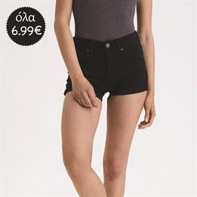 American Fashion