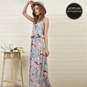Stylish Clearance