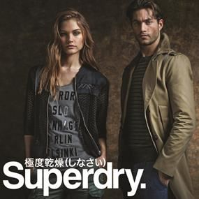 Superdry