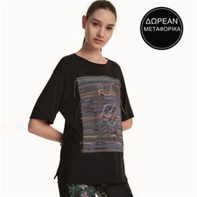 Desigual Vol.2