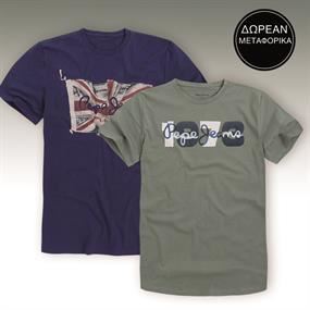 Pepe Jeans & More Vol.10