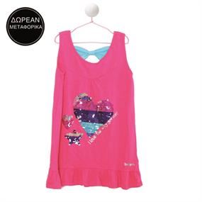 Desigual & More