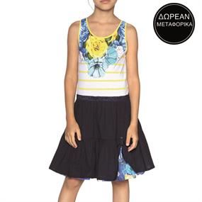 Desigual Vol.2