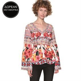 Desigual Vol.4