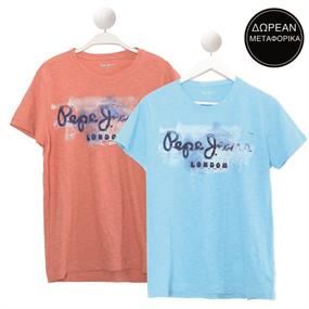 Pepe Jeans Vol.11