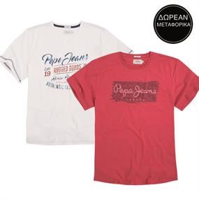 Pepe Jeans Vol.12