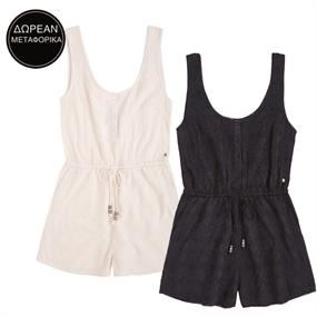 Pepe Jeans Vol.8