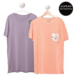 Quiksilver & More