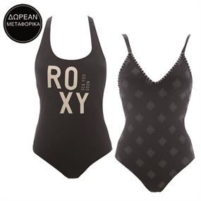 Roxy & More Vol.2