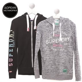 Superdry Vol.7