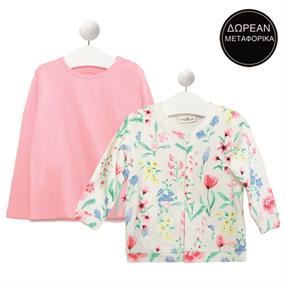 Superdry & More