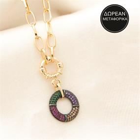 Jewels & Watches Bazaar