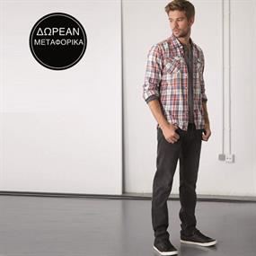 Pepe Jeans & More Vol.3