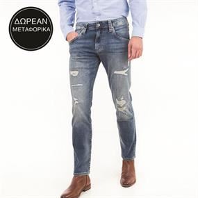 Pepe Jeans Vol.1
