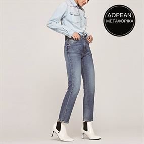 Pepe Jeans Vol.1