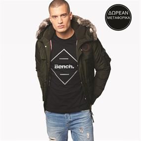 Silvian Heach & More