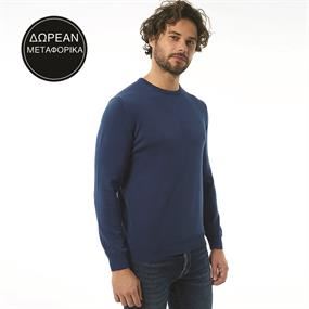 Stylish Clearance