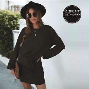 Stylish Clearance