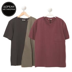 The Project Garments