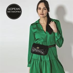 Bags & More Bazaar