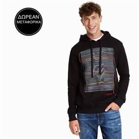 Desigual Vol.1